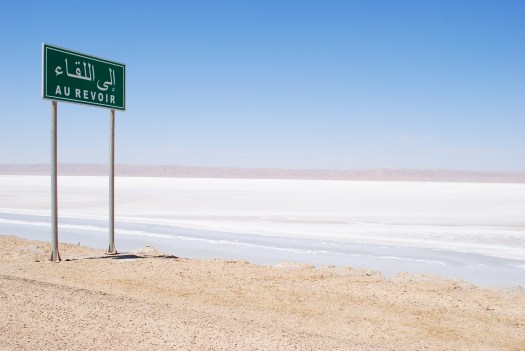 chott-el-jerid-tunisie-mes-bouts-du-monde (3)