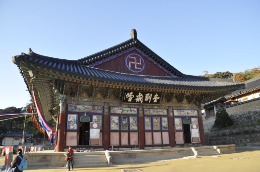 coree-du-sud-mes-bouts-du-monde (272)