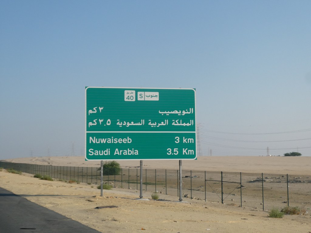 Visiter le Koweït en camion aménagé, en famille avec des enfants