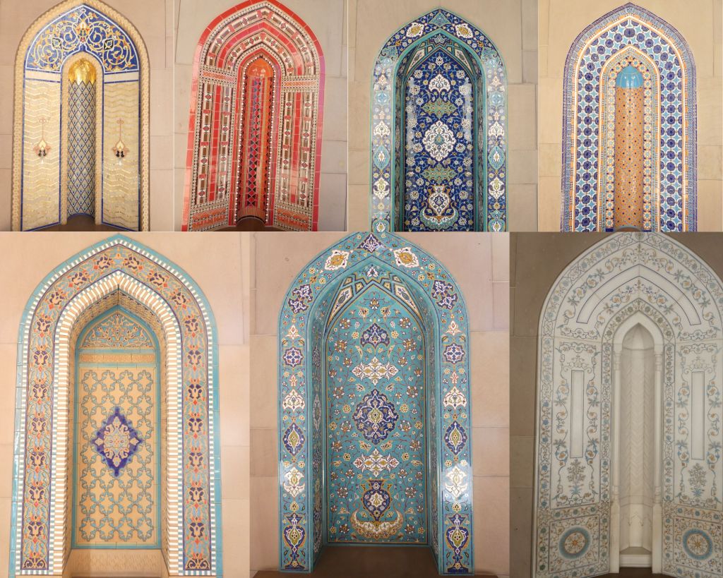 Une collection de niches décoratives avec des motifs colorés et des designs en mosaïque, comprenant des arches et des carreaux ornés dans différentes teintes.